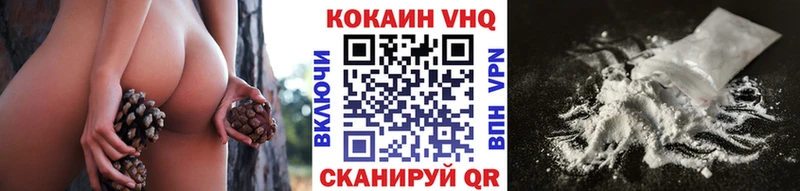 Наркошоп купить АМФЕТАМИН  Мефедрон  ГАШИШ  COCAIN  Жиздра
