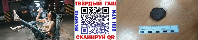 Купить закладки  Жиздра  Гашиш AMNESIA HAZE 