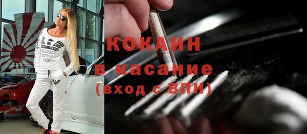 мдпв Зерноград