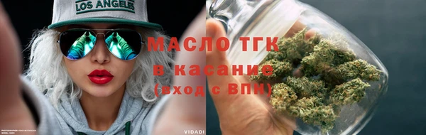 мдпв Зерноград