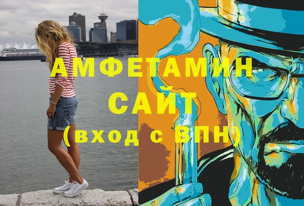 мдпв Зерноград