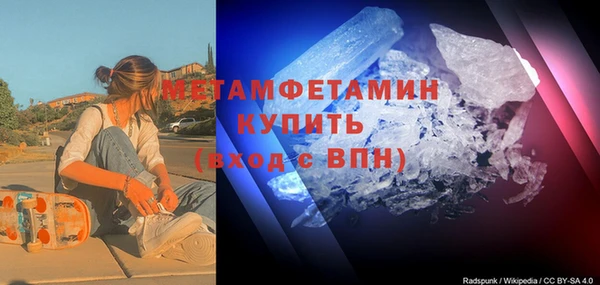 индика Заволжск