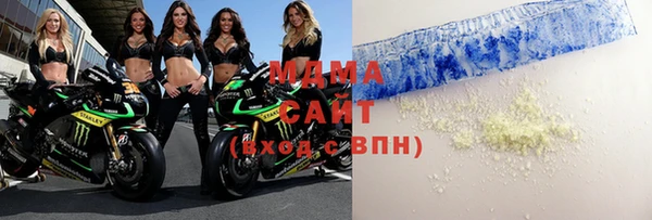 соль ск Заводоуковск