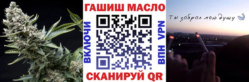 Купить  Жиздра  Дистиллят ТГК концентрат 
